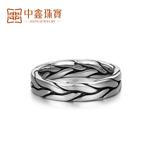 Zhongxin Jewelry platinum dragon scale men's fashion ring pt950 electric black craft retro interlaced rattan ring for men and women gift #15