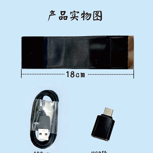 Suitable for the intellectual world, ideal intellectual self, Xiaomi Xiangjie Ji Krypton NIO Tenshi Lantu Avita Magnetic Stable Black Super Soft Leather