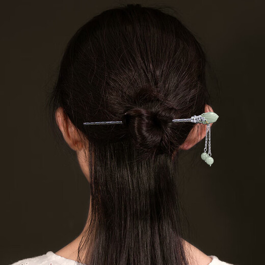 China Gold Magnolia and Hetian Jade Tassel Silver Hairpin Ancient Style Hanfu Silver Hairpin Birthday Gift for Girlfriend and Wife Wedding Anniversary Magnolia and Hetian Jade Tassel Hairpin Engraved Greeting Card