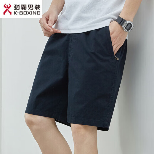 KBXNG pantalones cortos de verano de algodón para hombres, pantalones grandes casuales de color sólido, ropa exterior, pantalones sueltos simples de cinco cuartos para hombres, pantalones para hombres 9215 verde claro 4XL