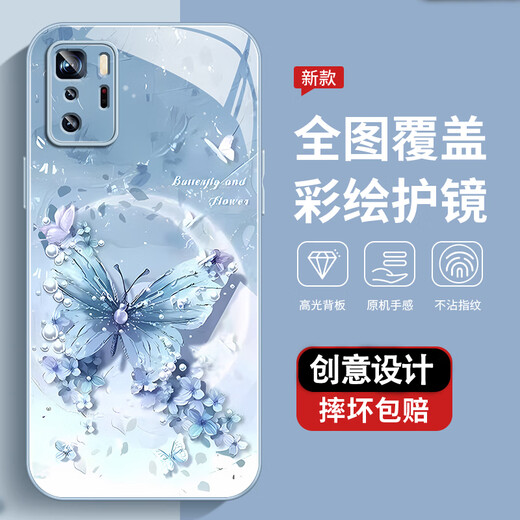 尺互印象适用红米NOTE10Pro手机壳新款高极感保护套全包耐脏防尘防摔外壳珍珠蝴蝶高端女潮款 珍珠蝴蝶AGJWB1278-玫瑰粉 红米NOTE10Pro【+屏保膜】