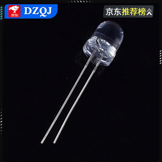 8MM light-emitting diode foggy white hair white red green blue yellow high brightness LED lamp beads red hair red light F8 straight plug straw hat white hair blue 0.25W (10 pieces)