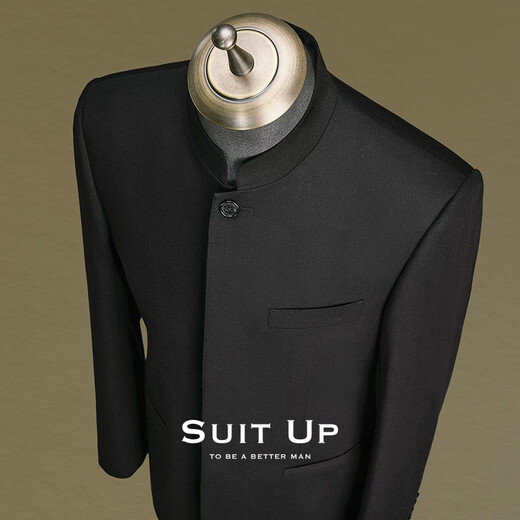 Xiuta new Chinese style black wool formal suit men's suit groom wedding dress formal engagement tunic suit thin summer black single suit jacket S 44A with wool