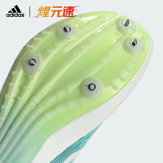 阿迪达斯（adidas）煋元素中长跑钉鞋Ambition男女田径专业训练精英比赛钉子鞋 青色 39