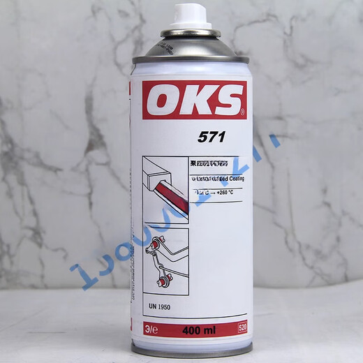 OKS Germany OKS polytetrafluoroethylene PTFE dry lubricant anti-stick Teflon non-stick coating spray 571 black (SF)