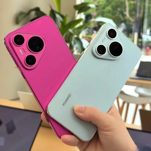 Huawei's new Huawei Pura70 Full Netcom Beidou Satellite Message Dual SIM Dual Standby Hongmeng System Flat Screen Original Genuine Mobile Phone Large Battery Elderly Student Mobile Phone Snowy White Beidou Message Edition 12GB+512 Official Standard Brand New Internet Sales Report