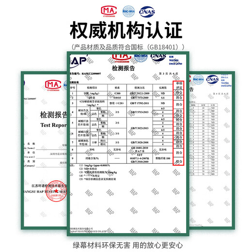 Yangfeisi YH1 professional live broadcast green screen keying cloth with bracket equipment complete set Thickened solid color green cloth background cloth photo photography cloth retractable portable Douyin video background stand