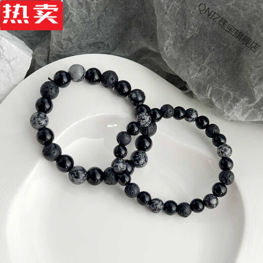 QNIZ Hong Kong and Macao light luxury high-end quality obsidian bracelet for girls ethnic style high-end simple niche bracelet beads for men thin bracelet