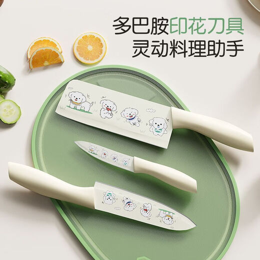 CHUI DA REN Pacha dog fruit knife stainless steel household paring knife multi-purpose knife melon and fruit knife 01BTZDT0301