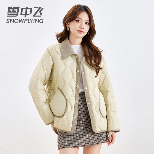 Flying in the snow, flying in the snow, lightweight short thin down jacket for women, fashionable and casual autumn and winter lapel rhombus coat, grass green L