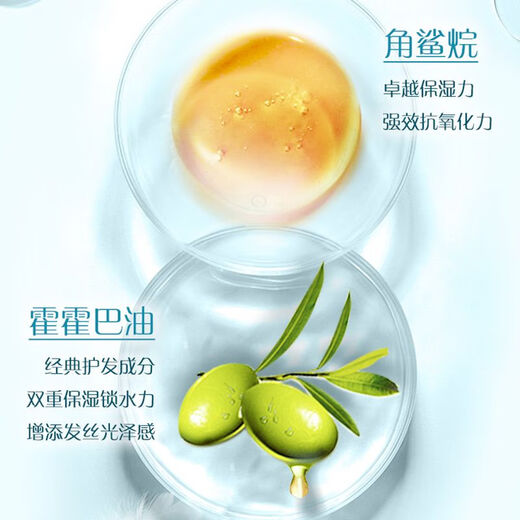 Meitao Genuine Feather Light Elastic Women's Curly Hair Moisturizing Fluffy Anti-frizz Elastic Travel Pack Portable 1 Bottle 6 Stars Fluffy Air Feeling Shiny Elastic 180g