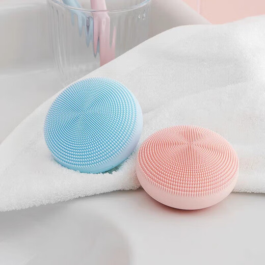 Mijia Sonic Facial Cleansing Instrument Cleans Blackheads Facial Washing Instrument Pore Electric Cleaner Facial Cleansing Instrument Facial Washing Magic Device Mijia Sonic Facial Cleansing Instrument Pink Zhongtong