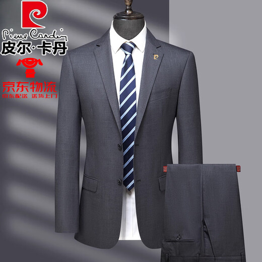 Pierre Cardin high-end suit pure wool men's slim-fitting professional formal suit business groomsmen's suit wedding dress men's black MY7001 model contains 70% wool L 175 size recommended 130 Jin Jin equals 0.5 kg -140 Jin Jin equals 0.5 kg