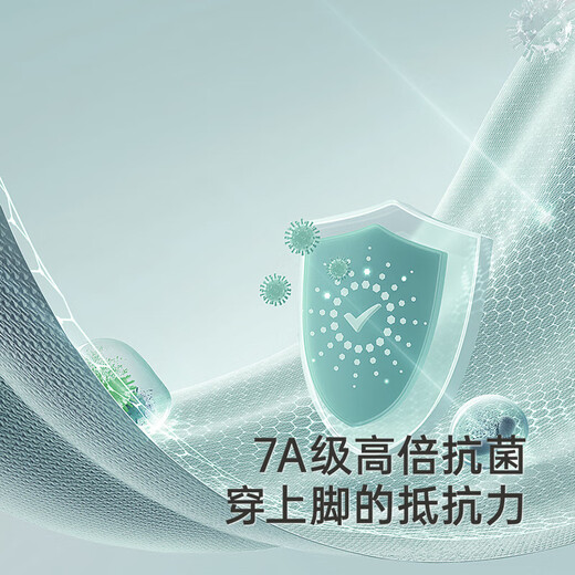 YEEHOO same model in the store, children's socks, summer anti-odor breathable baby knee socks, calf socks, two pairs, white and blue, 2 pairs, 7-17cm, 2 pairs, one size fits all, recommended foot length 14-16cm, 3-5 years old