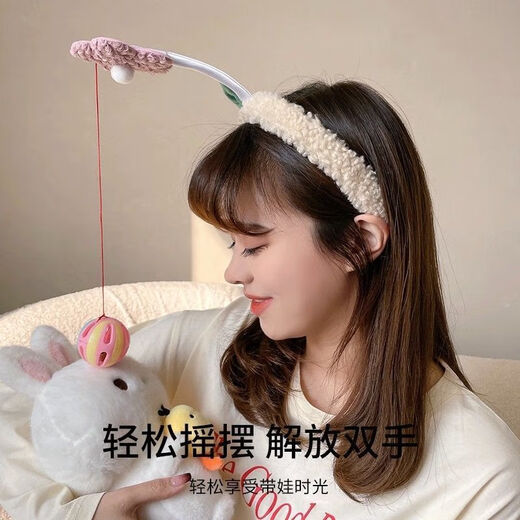 XPEL baby changing diaper headband, female model to coax baby, hands-free baby sleep rattle toy headband, small orange flower headband (including bell ball) 1 piece