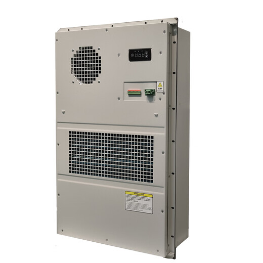 Black Shield Minno outdoor cabinet DC air conditioner BPD600W/1500W/2000W communication base station power transportation cabin cooling capacity 4000W