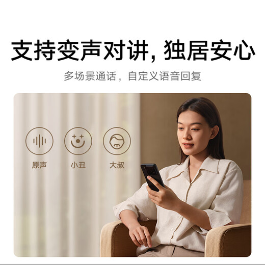 Xiaomi Smart Dual Camera Video Doorbell 4 Home Monitoring Electronic Cat's Eye Camera 3MP HD 2K Image Quality Remote Monitoring Infrared Night Vision Smart Intercom Home Monitor