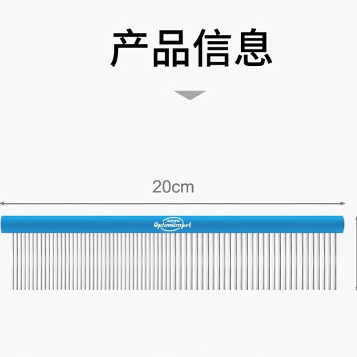 Claw Xiaonan pet grooming comb aluminum alloy professional cat and dog knotting comb to remove floating hair and comb artifact long-haired cats and dogs blue | aluminum alloy comb