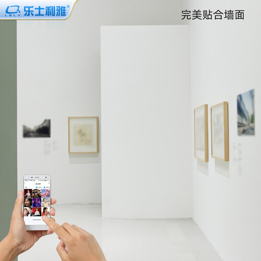 El nuevo marco de fotos digital de Leshilia, álbum de fotos electrónico ultrafino de borde estrecho de alta definición, se puede colgar en la pared horizontal y verticalmente, el reproductor de fotos de alta definición de 15,6 pulgadas (color madera maciza) viene de serie con colgante de pared 32G + control remoto