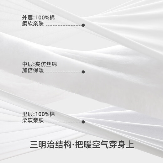 Yishuang'er Baby Cover Spring Autumn Winter Newborn Cotton Triangle Romper Suit Thickened Newborn Baby Cotton Jumpsuit Geometry 59cm