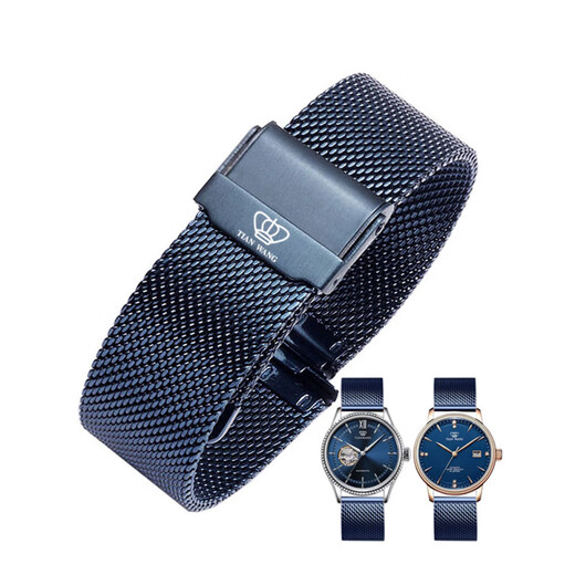 Montre originale King of Heaven avec bracelet en acier modèle original 31056 3886 51154 5876 bracelet en acier pour homme et femme noir bleu 20 boucle de sécurité-argent 23 mm-(La taille se réfère à la largeur intérieure de l'interface du cadran)