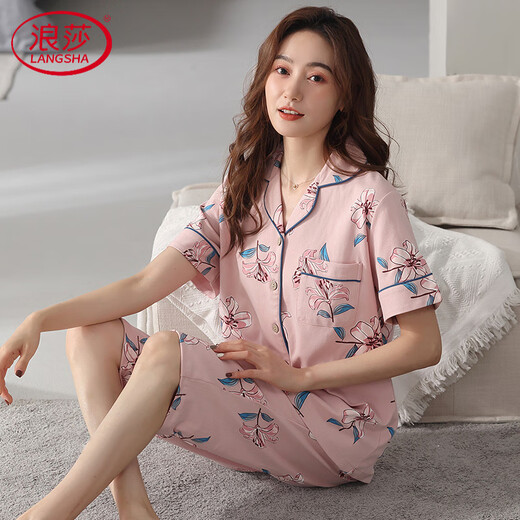 浪莎（LangSha）2025年新款睡衣女纯棉短袖七分裤夏天宽松大码开衫家居服 NX9871 M