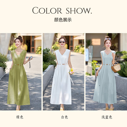 Ehangy轻奢品牌连衣裙女2025夏季新款高级感休闲收腰气质V领背心裙子 白色 XL