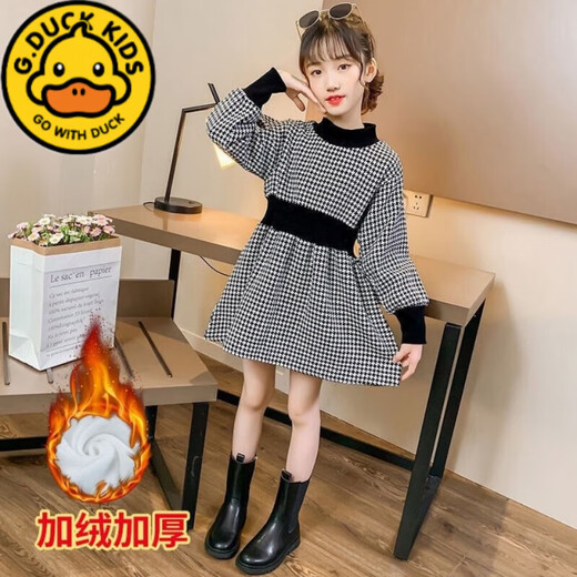 G.duck Girls Autumn and Winter Sweater Dress 2023 New Korean Style Western Style Princess Dress for Medium and Large Children Autumn Children's Skirt Brown Velvet Thickened 130cm Suitable for 120-130cm Age 7-8 Years Old