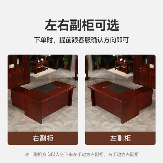 Shenglang boss desk desk leader executive desk manager supervisor desk office executive desk 1.6 meters single table