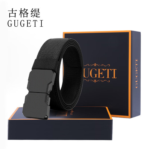 古格缇男士皮带休闲裤弹力腰带2025年新款户外军训编织战术腰带生日礼物