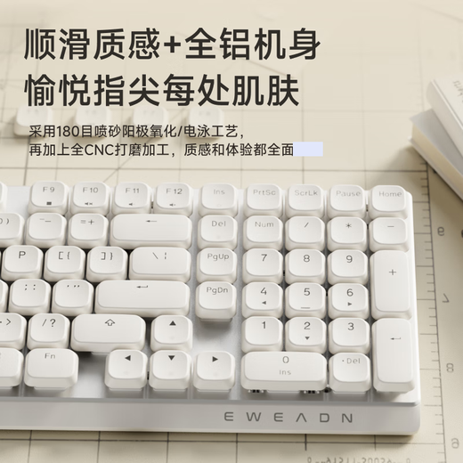Forerunner (EWEADN) MK100 wireless Bluetooth wired three-mode mechanical keyboard and mouse set low axis white axis white light gaming e-sports office laptop desktop tablet mobile phone small keyboard white gray white light green axis + wireless mouse