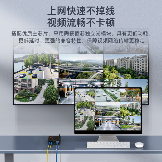 NetLINK HTB-GS-03 Gigabit single-mode dual-fiber fiber optic transceiver Engineering telecommunication grade photoelectric converter SC interface 0-20KM pair