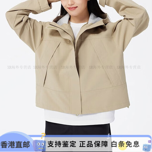 NEW BALANCE纯色连帽拉链复古美式夹克 女款 卡其色 卡其色 S