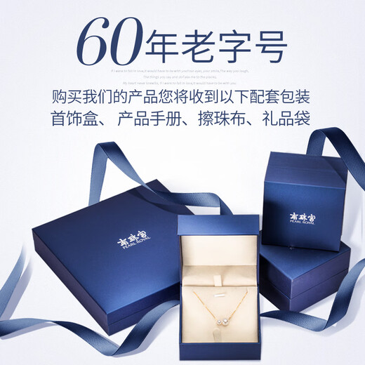 Nanzhu Palace Pearl Pendant Necklace 18K Gold Single Pearl Women's Simple Highlight Round New Style 18K Gold_Yellow Gold_(Free 925 Silver Chain) 11-12mm