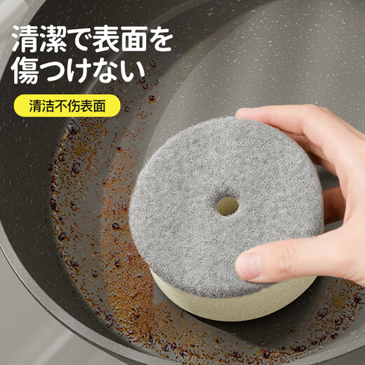 CONDOR Japan Yamazaki suction cup dishwashing sponge wipe housework decontamination oil stain storage hanging dishwashing scouring pad