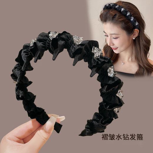 Dongyi hat sorgfältig ausgewählte Haarbänder für Frauen, High-End-Stirnbänder zum Ausgehen, High-Head-Stirnbänder für kaputtes Haar, Haarnadeln zum Waschen des Studentengesichts, Haarschmuck, chinesisches Valentinstagsgeschenk