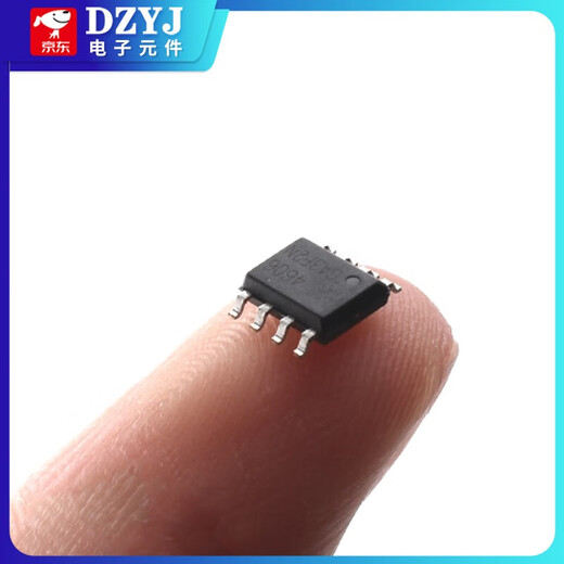 Brand new AO4606 4606 P-channel MOS tube chip IC SOP8 AO4606 SOP-8 (5 pieces)