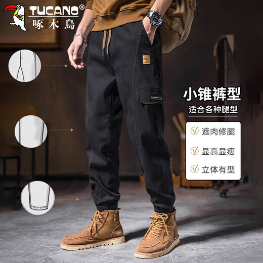 Woodpecker (TUCANO) overalls men's autumn and winter pants men's loose leg-tie American retro trendy casual pants men's trousers black 32