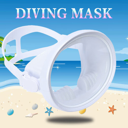 Wind Freedom HD adult large field of view free-snorkeling snorkel swimming equipment full face mask waterproof silicone fishermen's mirror M16 silicone mirror - white and black