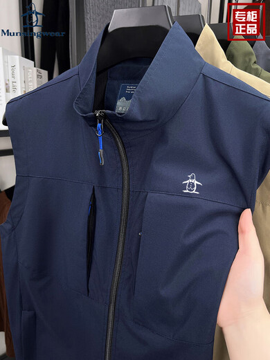 Munsingwear/Munsingwear High-end Men's Outdoor Sleeveless Vest 2025 New Cycling Quick-drying Jacket Gray XL Recommended 135-150 Jin Jin equals 0.5 kg