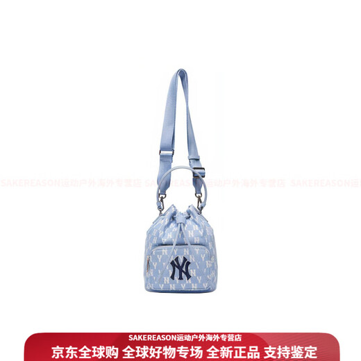 MLBMonogram Series NY New York Yankees Retro Old Flower Bucket Bag Handbag Shoulder Bag Crossbody Blue