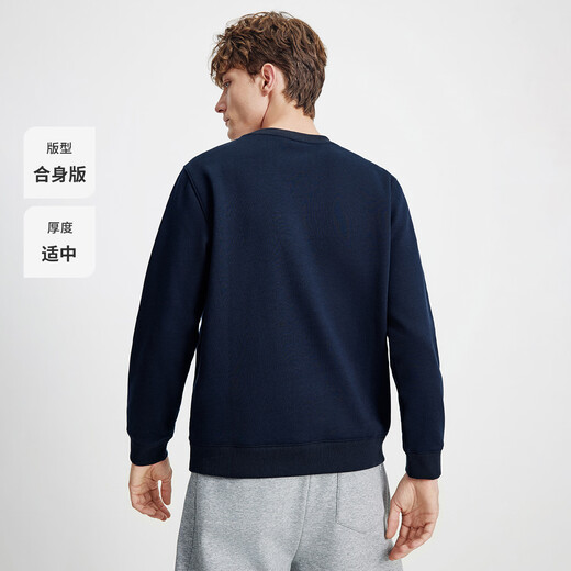 纳维凯尔意大利小帆船男士25年新款基础款内搭上衣加绒保暖卫衣1135805301