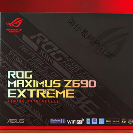 华硕盒装华硕ROG MAXIMUS Z690 EXTREME M14E主板支持D5 14代 13900K Z790-E GAMING WIFI 库存盒装