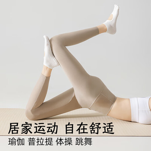 Indoor yoga socks Pilates socks non-slip backless five-finger summer thin yoga socks skipping fitness gray one size