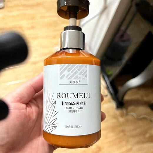 Soft, extremely plump and moisturizing elastin styling spring elastin moisturizing curls 260ml for long-lasting styling and anti-frizz 2 bottles of extremely plump and moisturizing elastin 800ml