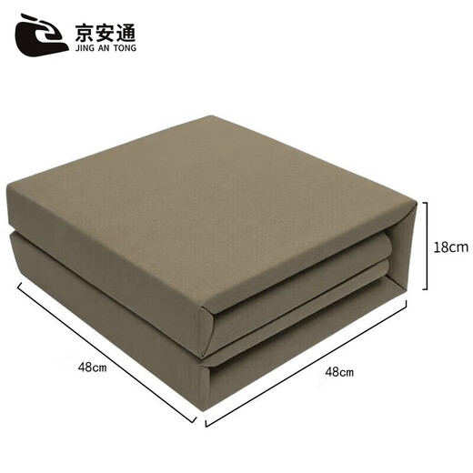 Jingantong housekeeping fixed quilt three-fold quilt housekeeping quilt can be covered and folded military training tofu block military green