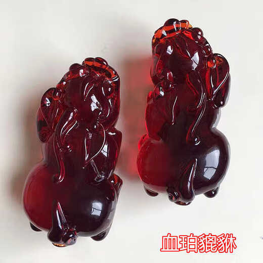 DL 1998 Fat Donglai same style amber handle piece beeswax Pixiu old wax pendant ornament blood amber necklace blue amber pendant jewelry blood amber Pixiu (left) + handle rope