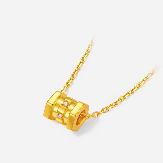 Saturday Fortune 4D Yellow 18K Diamond Pendant Small Waist Gold Inlaid Diamond Brilliant Neck Ornament Single Pendant as a Holiday Gift for Your Girlfriend Small Waist Pendant (chain not included)