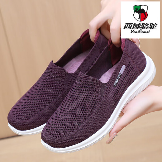 西域骆驼（VANCAMEL）春夏老北京布鞋女单鞋休闲透气网面妈妈鞋防滑软底中老年人奶奶鞋 6636-紫色单鞋【正常码】 35