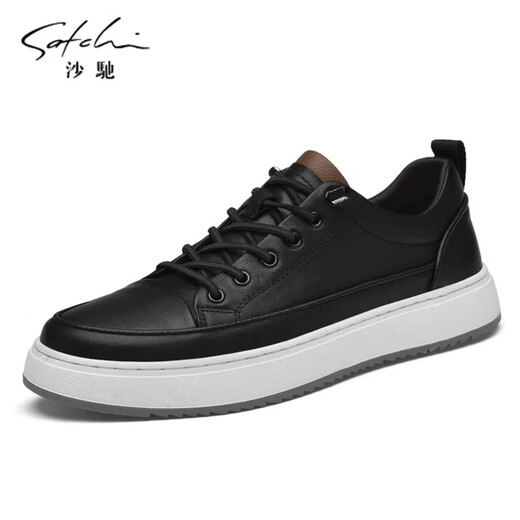 SATCHI men's shoes 2025 new casual leather shoes men's breathable business sports white shoes men's Korean style genuine leather sneakers black 39